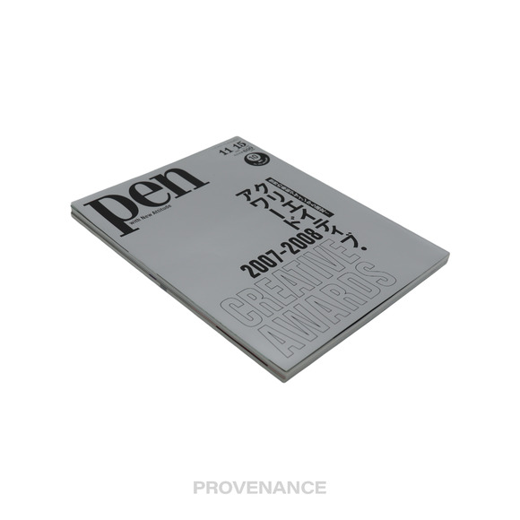 🔴 Pen Magazine - Creative Awards 2007-2008 - Picture 3 of 9